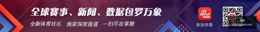 赵继伟微博,庆祝男篮胜,夏季备战圆,B体育官网,B体育赛事直播,B体育App下载,B体育登录,B体育平台