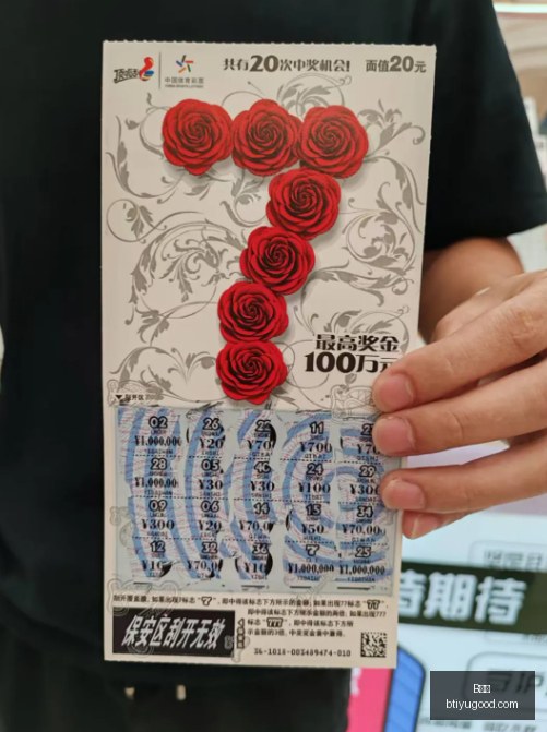 早餐达人,精准推荐,自信制作指,B体育官网,B体育赛事直播,B体育App下载,B体育登录,B体育平台