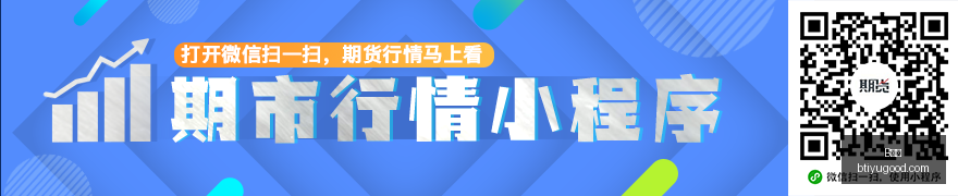 快船衰落背,威少保罗退,役见证,B体育官网,B体育赛事直播,B体育App下载,B体育登录,B体育平台