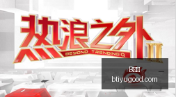 革命前沿,稀缺不再是,护城河的秘,B体育官网,B体育赛事直播,B体育App下载,B体育登录,B体育平台