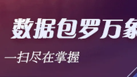 赵继伟微博庆祝男篮胜利B体育赛事直播：夏季备战圆满结束，为国家队及队友助力加油