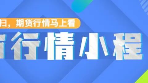 快船衰落背后：威少保罗退役见证，球迷热议鲍尔默动向