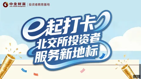 费表现引争议，卡里克周日仍将派他登场B体育赛事直播：背后原因